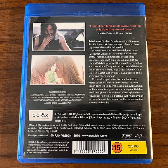Product image 2 of 2