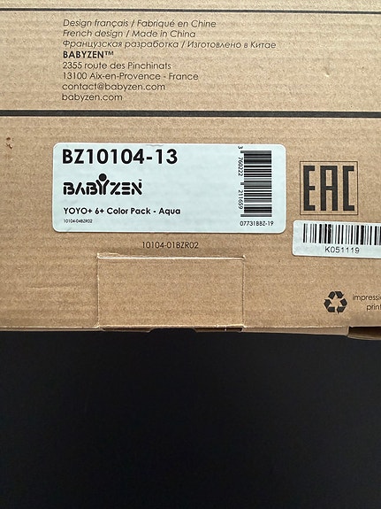 Product image 3 of 9