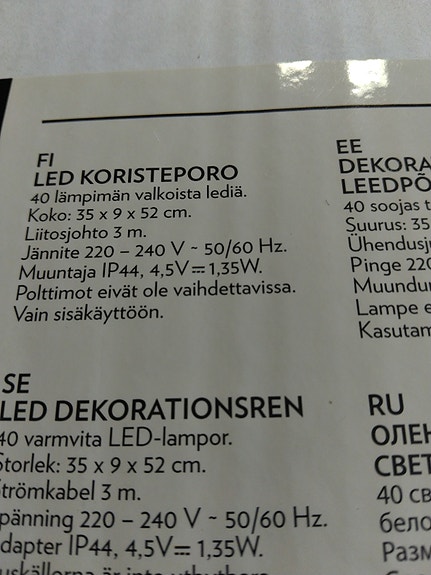 Product image 3 of 7