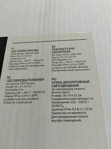 Product image 7 of 7