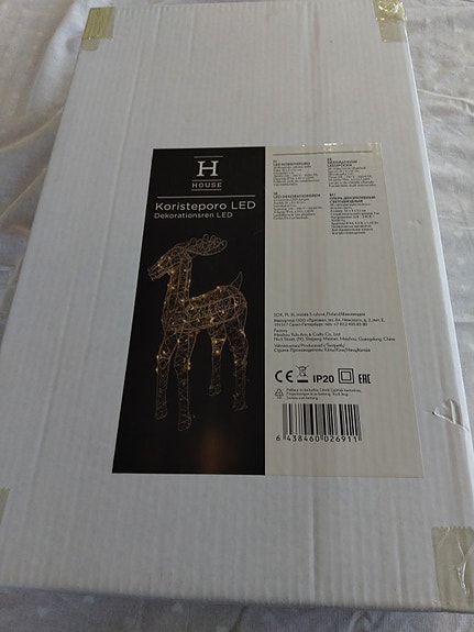 Product image 2 of 7