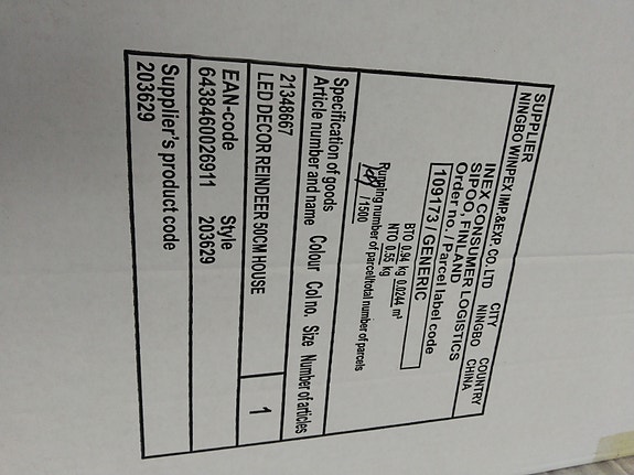 Product image 5 of 7