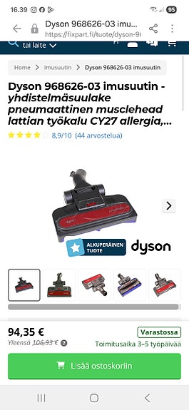 Product image 3 of 3