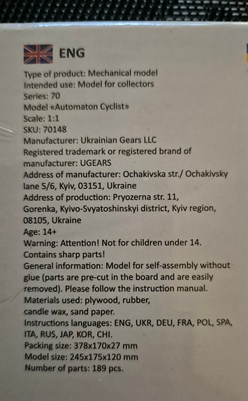 Product image 5 of 5