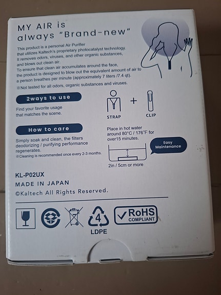 Product image 2 of 3