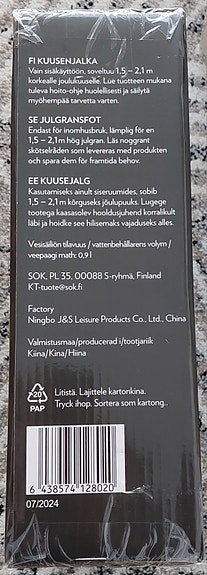 Product image 2 of 2