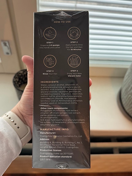 Product image 2 of 5