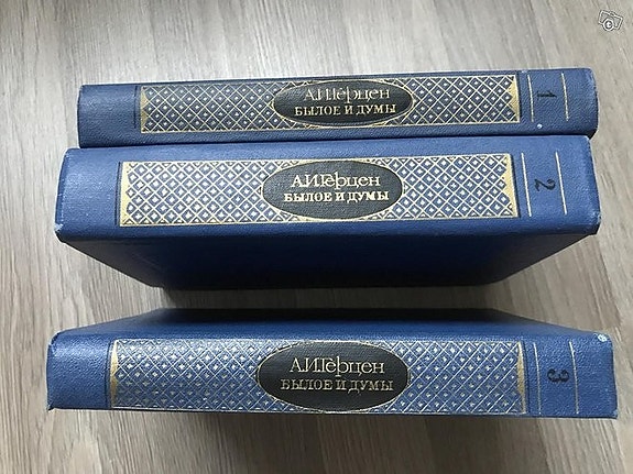 Klassikko kirjat 3 kpl venäjän kieli kieliset