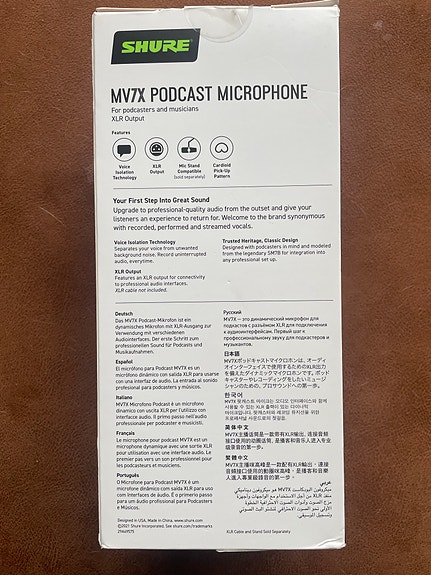 Product image 2 of 5