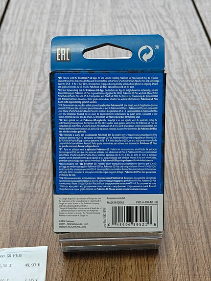 Product image 2 of 4