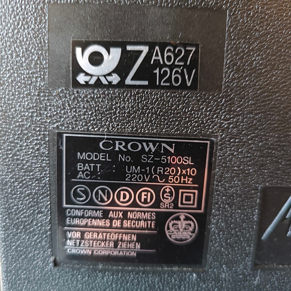 Product image 4 of 7