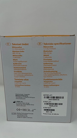 Product image 7 of 8