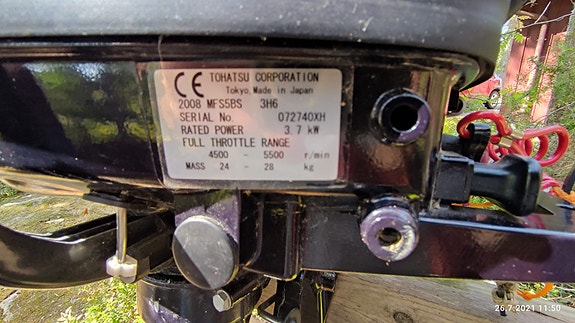 Product image 4 of 7