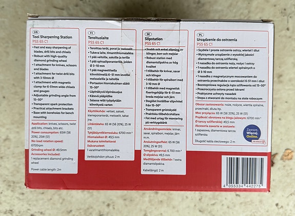 Product image 3 of 3