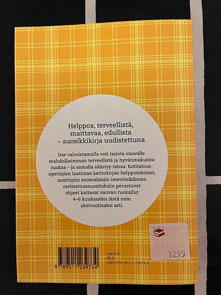 Product image 2 of 2