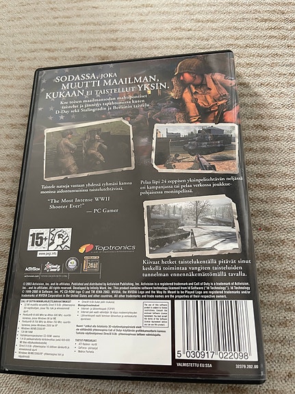 Product image 2 of 3