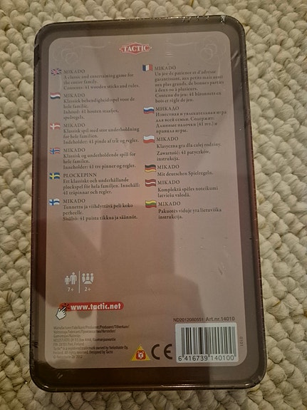 Product image 2 of 3