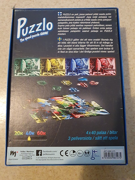 Product image 2 of 3
