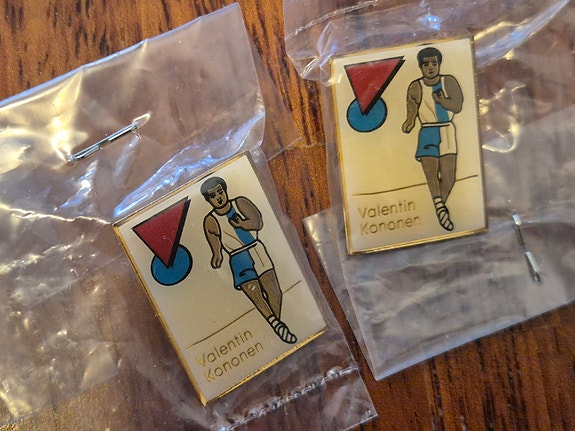 Product image 2 of 9