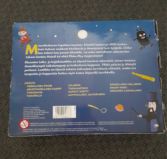 Product image 5 of 6