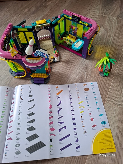 Product image 2 of 4