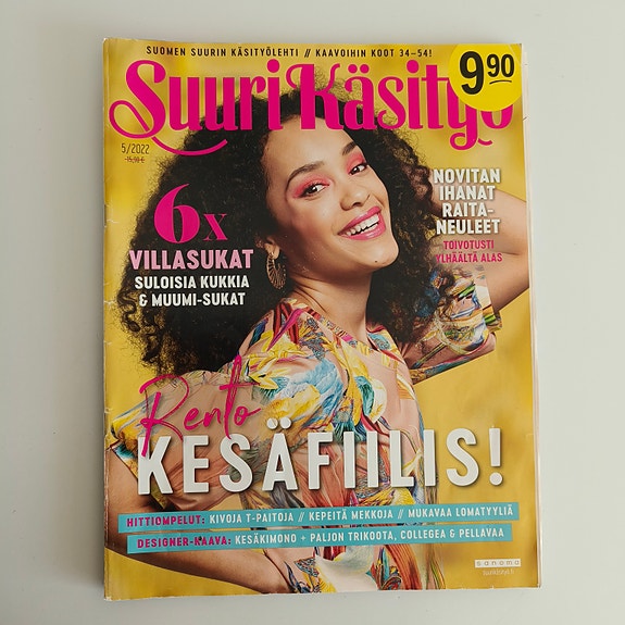 Product image 2 of 5