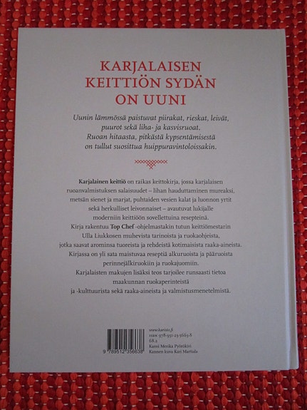 Product image 3 of 9