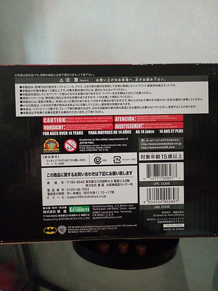 Product image 4 of 6