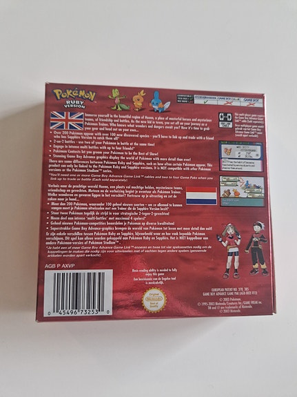 Product image 2 of 10