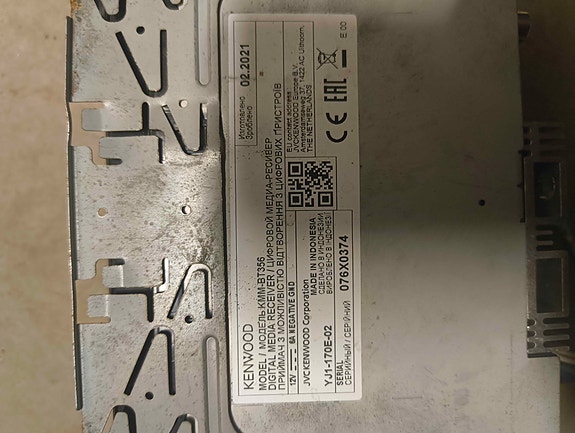 Product image 4 of 4