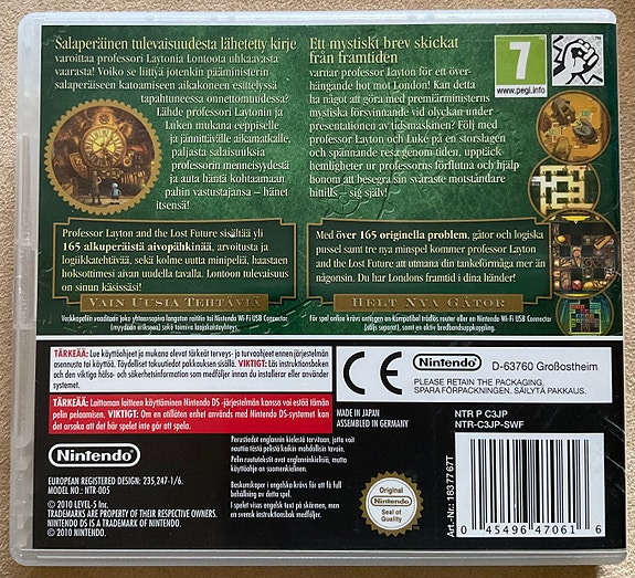 Product image 2 of 3