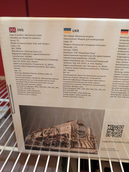 Product image 3 of 3