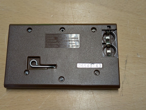 Product image 3 of 5