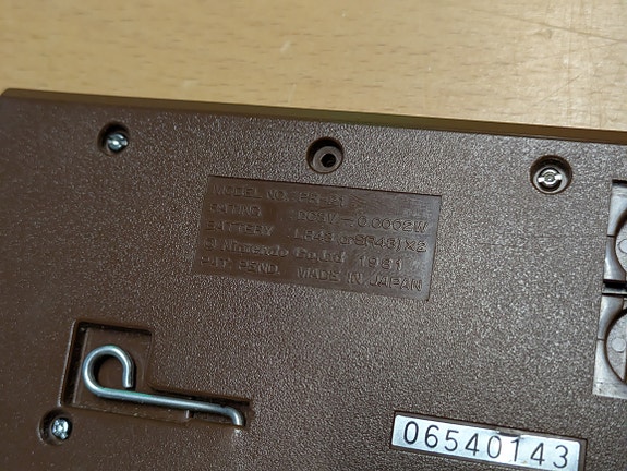 Product image 4 of 5