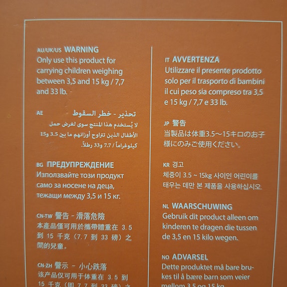 Product image 10 of 10