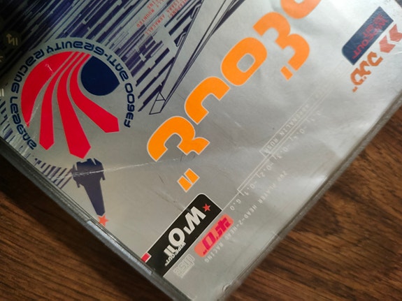 Product image 6 of 6