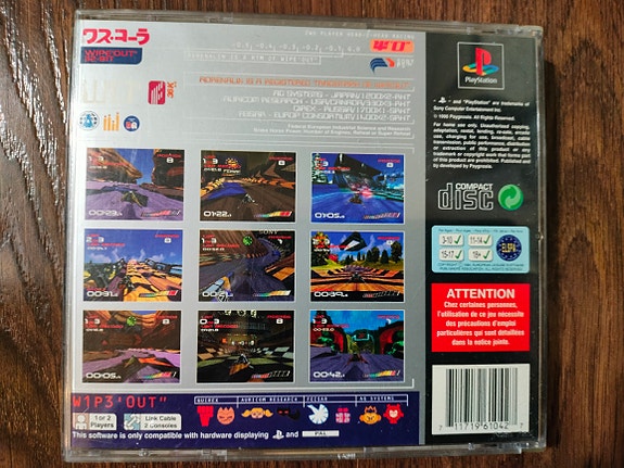 Product image 2 of 6