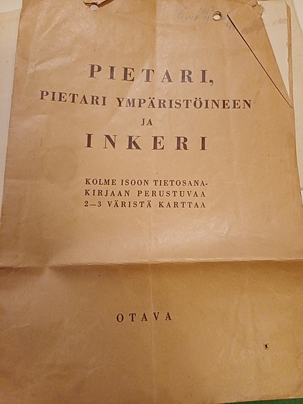 Product image 3 of 10