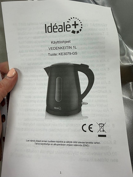 Product image 4 of 5