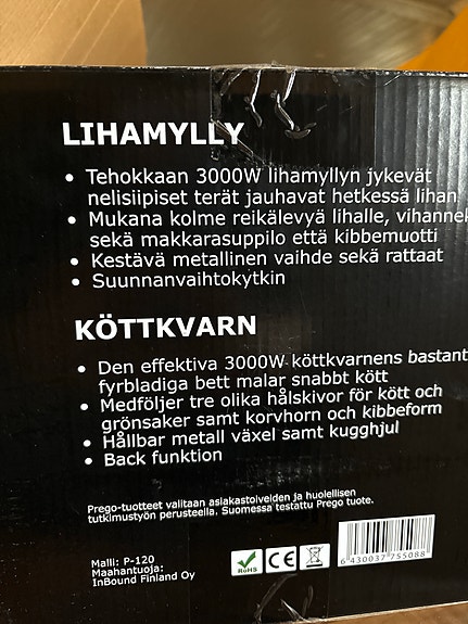 Product image 7 of 7