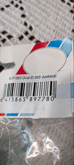 Product image 2 of 2