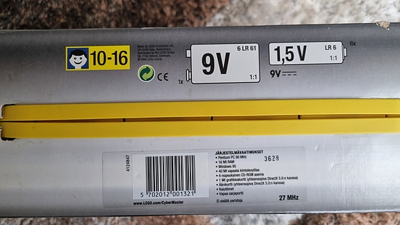 Product image 2 of 4