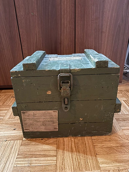 Product image 2 of 9