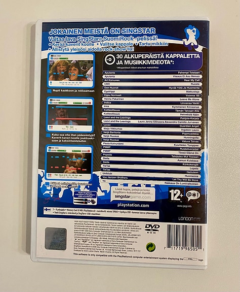 Product image 2 of 3