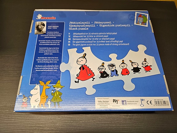 Product image 2 of 3