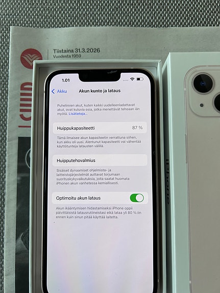 Product image 2 of 5