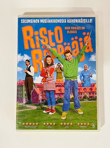 Risto Räppääjä -elokuva DVD