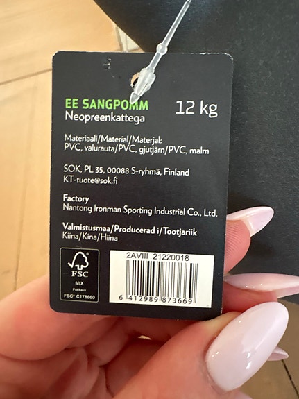 Product image 5 of 5