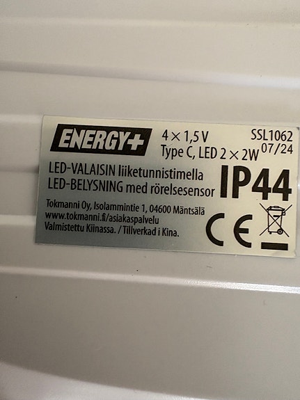 Product image 2 of 2