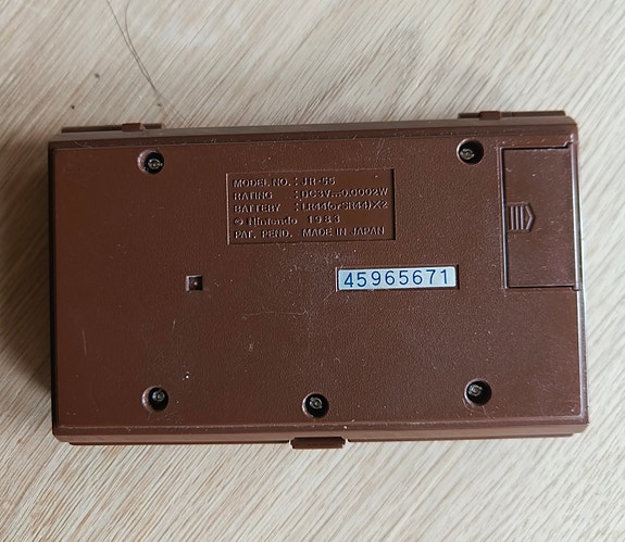 Product image 3 of 3